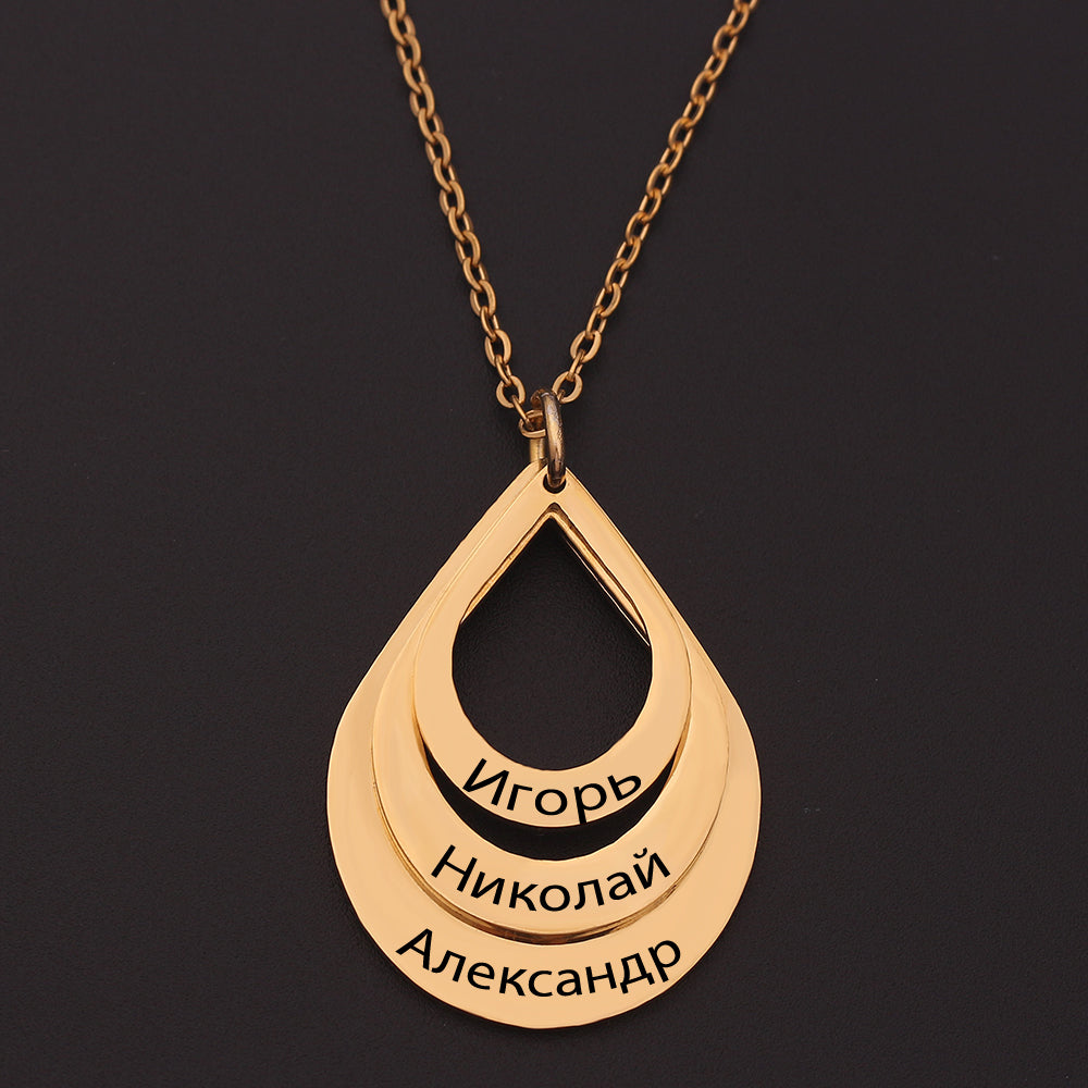 Personalized 3 Names Droplet Necklace