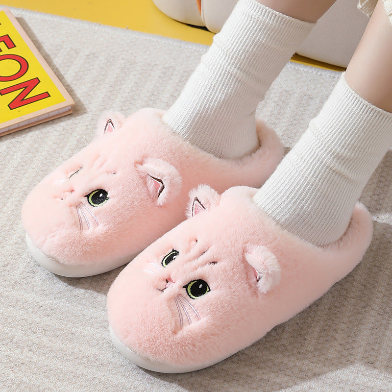 Cozy Kitten Plush Slippers